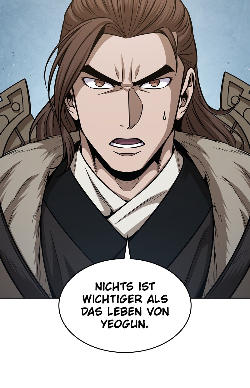 Read Nano-Maschine Manga Online