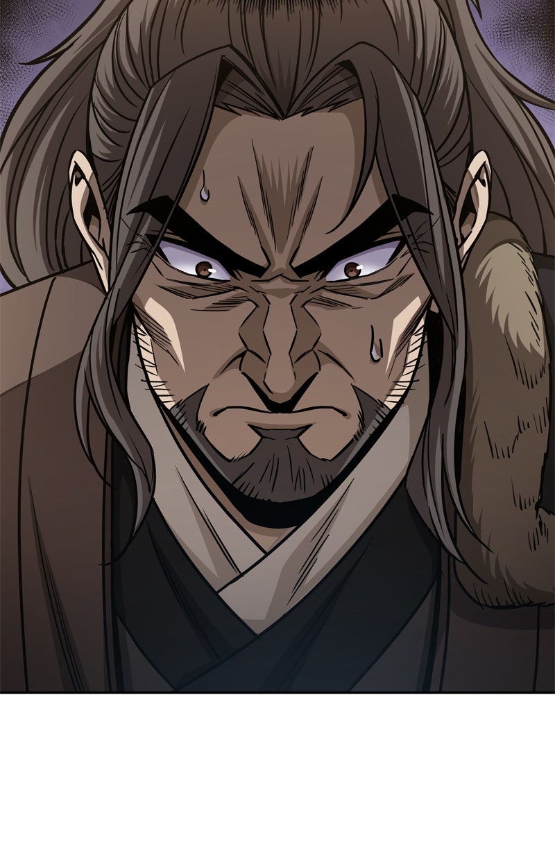 Read Nano-Maschine Manga Online