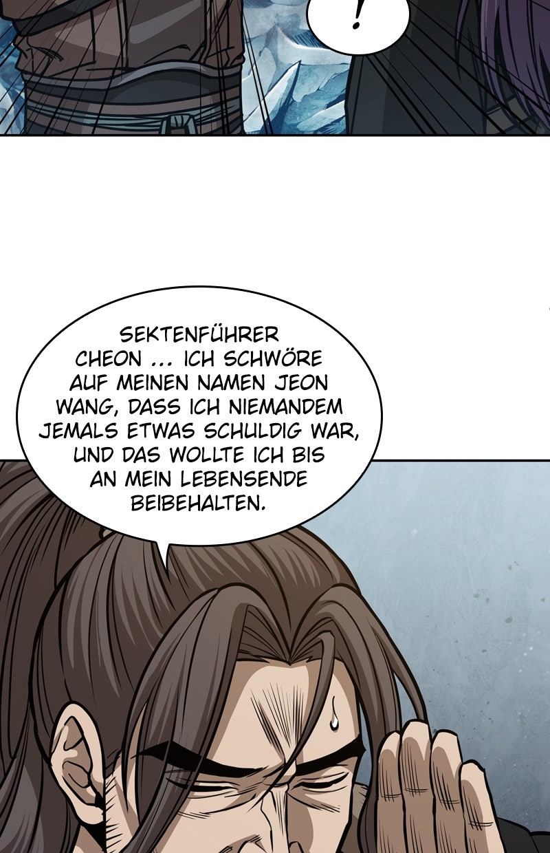 Read Nano-Maschine Manga Online