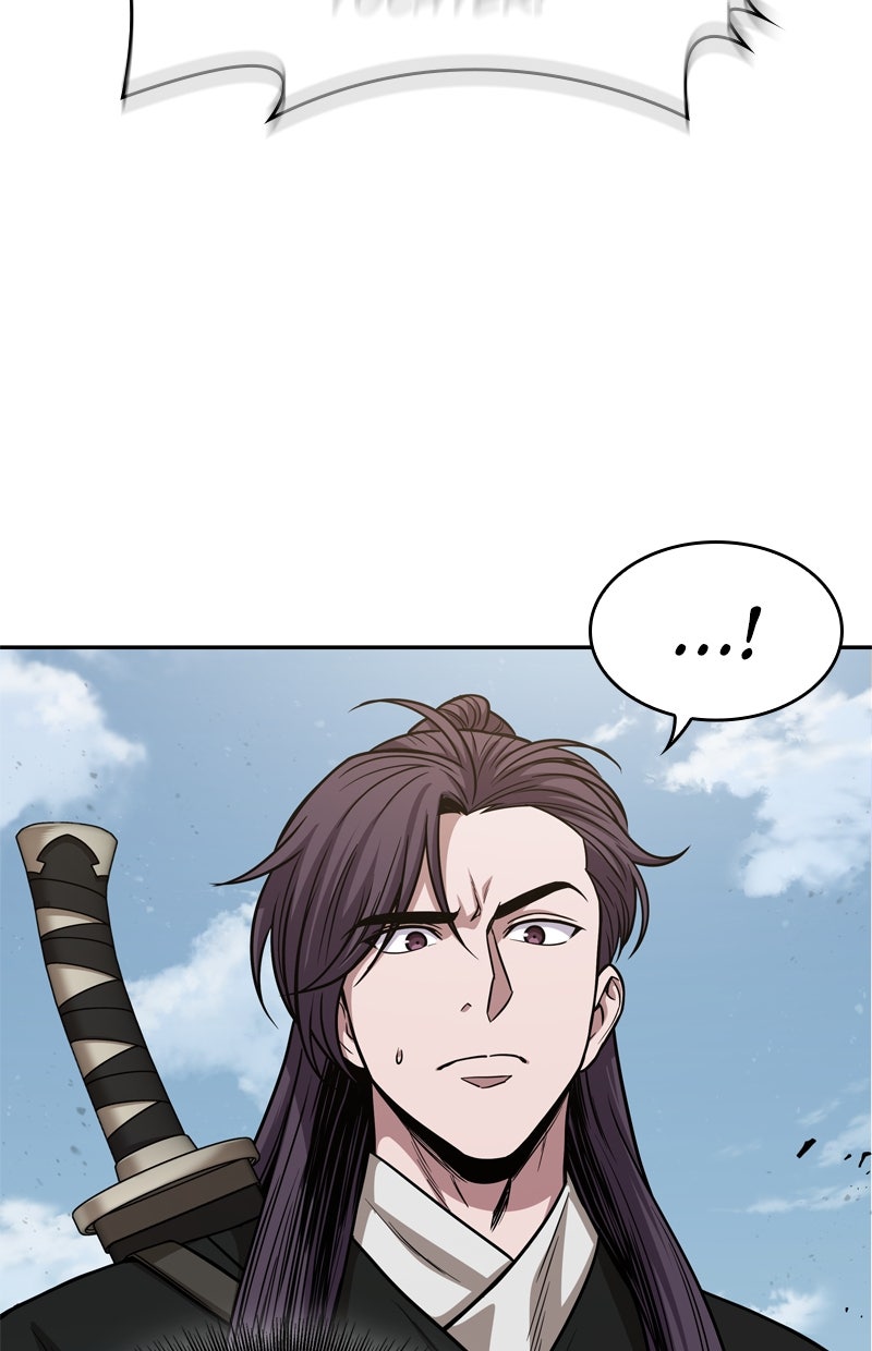 Read Nano-Maschine Manga Online