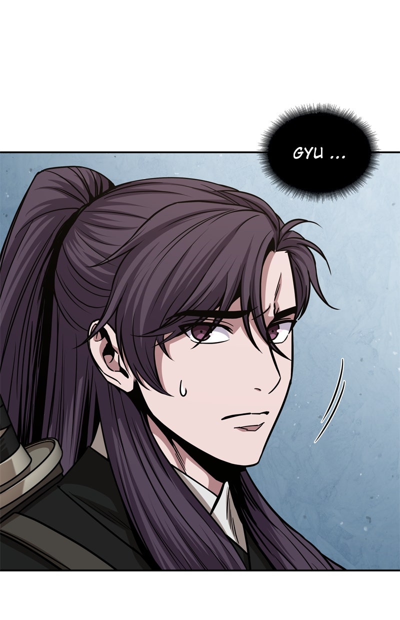 Read Nano-Maschine Manga Online