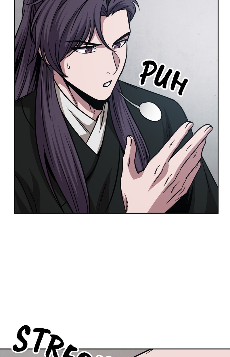 Read Nano-Maschine Manga Online