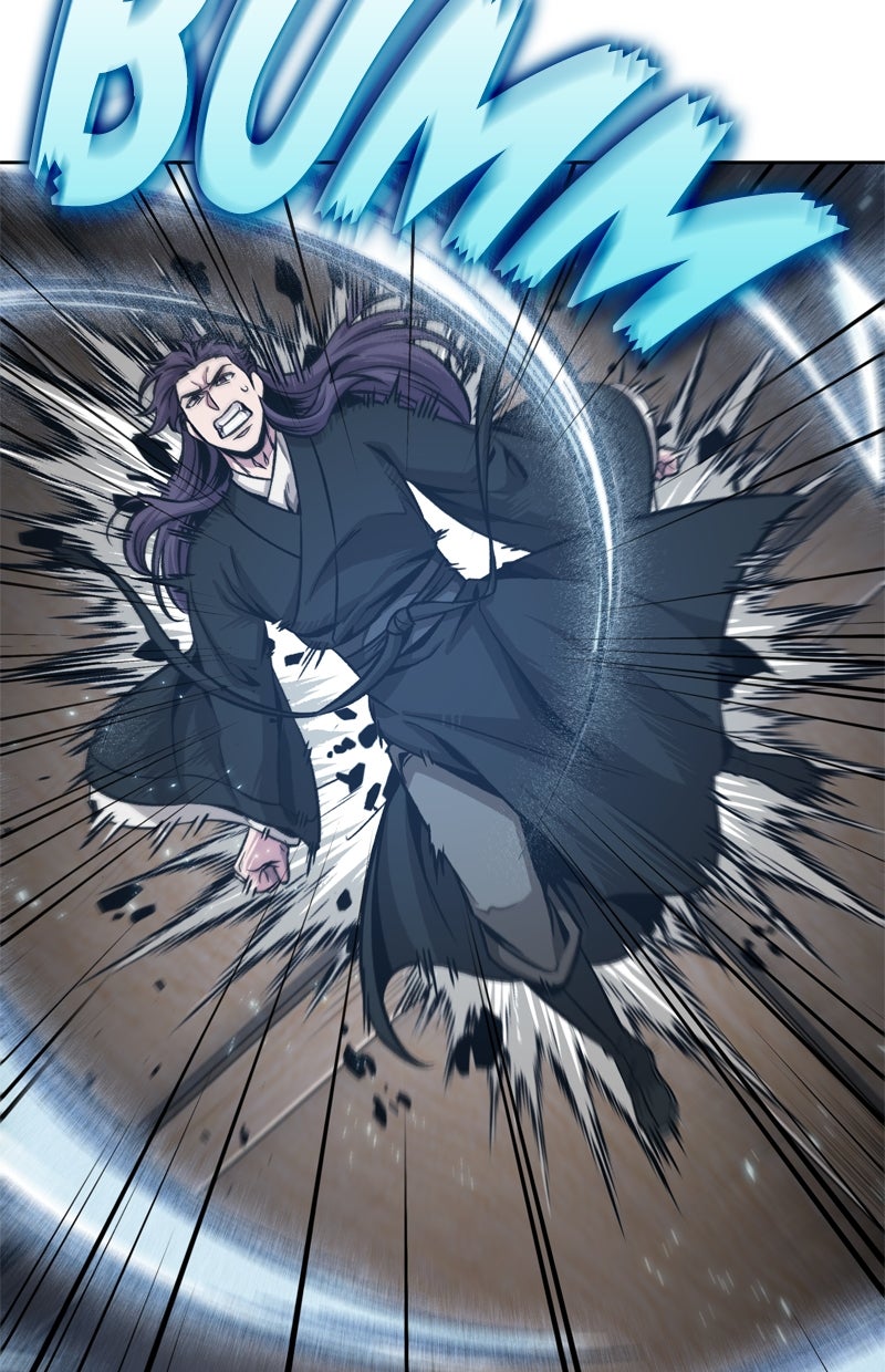 Read Nano-Maschine Manga Online