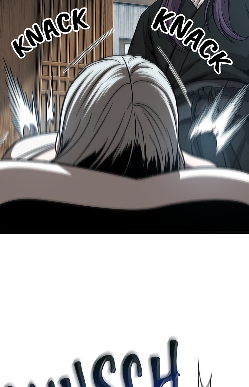 Read Nano-Maschine Manga Online