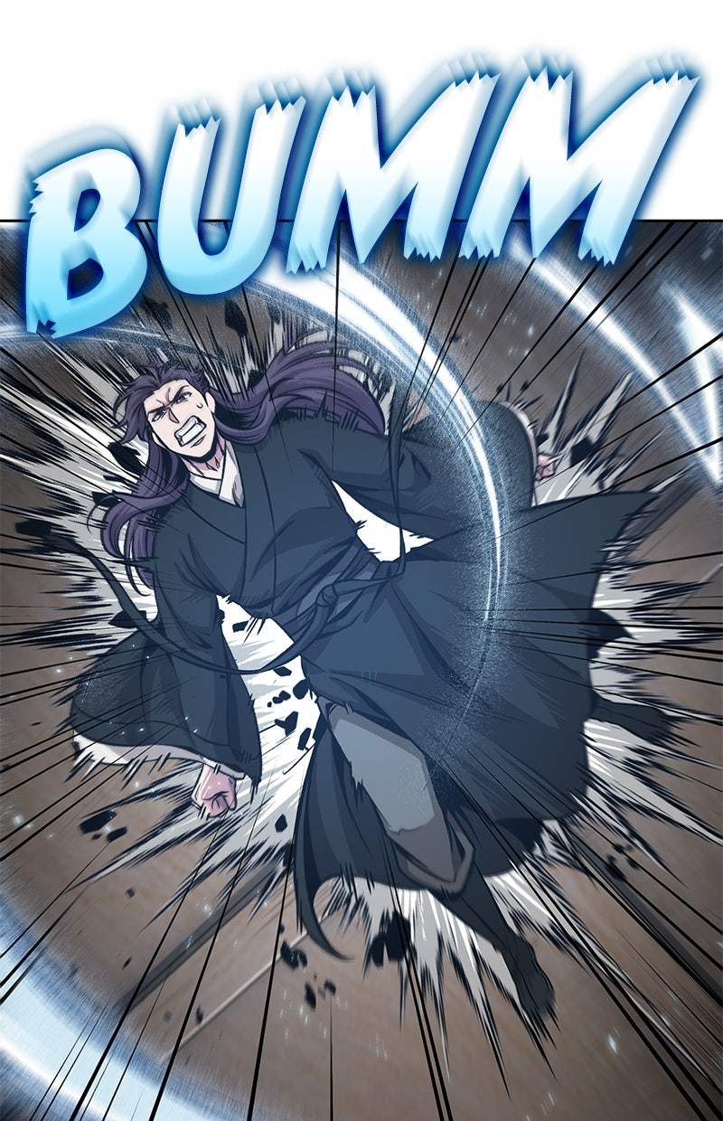 Read Nano-Maschine Manga Online