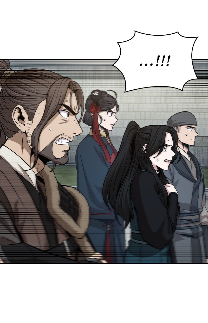 Read Nano-Maschine Manga Online