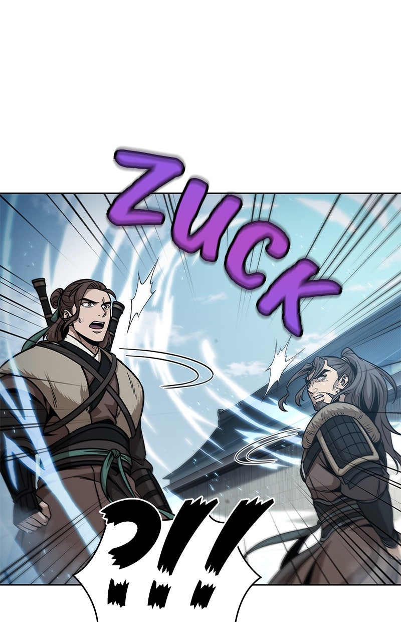 Read Nano-Maschine Manga Online