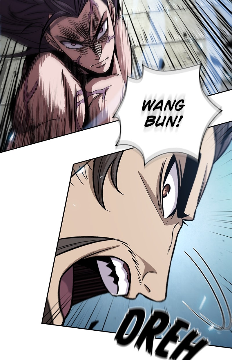 Read Nano-Maschine Manga Online