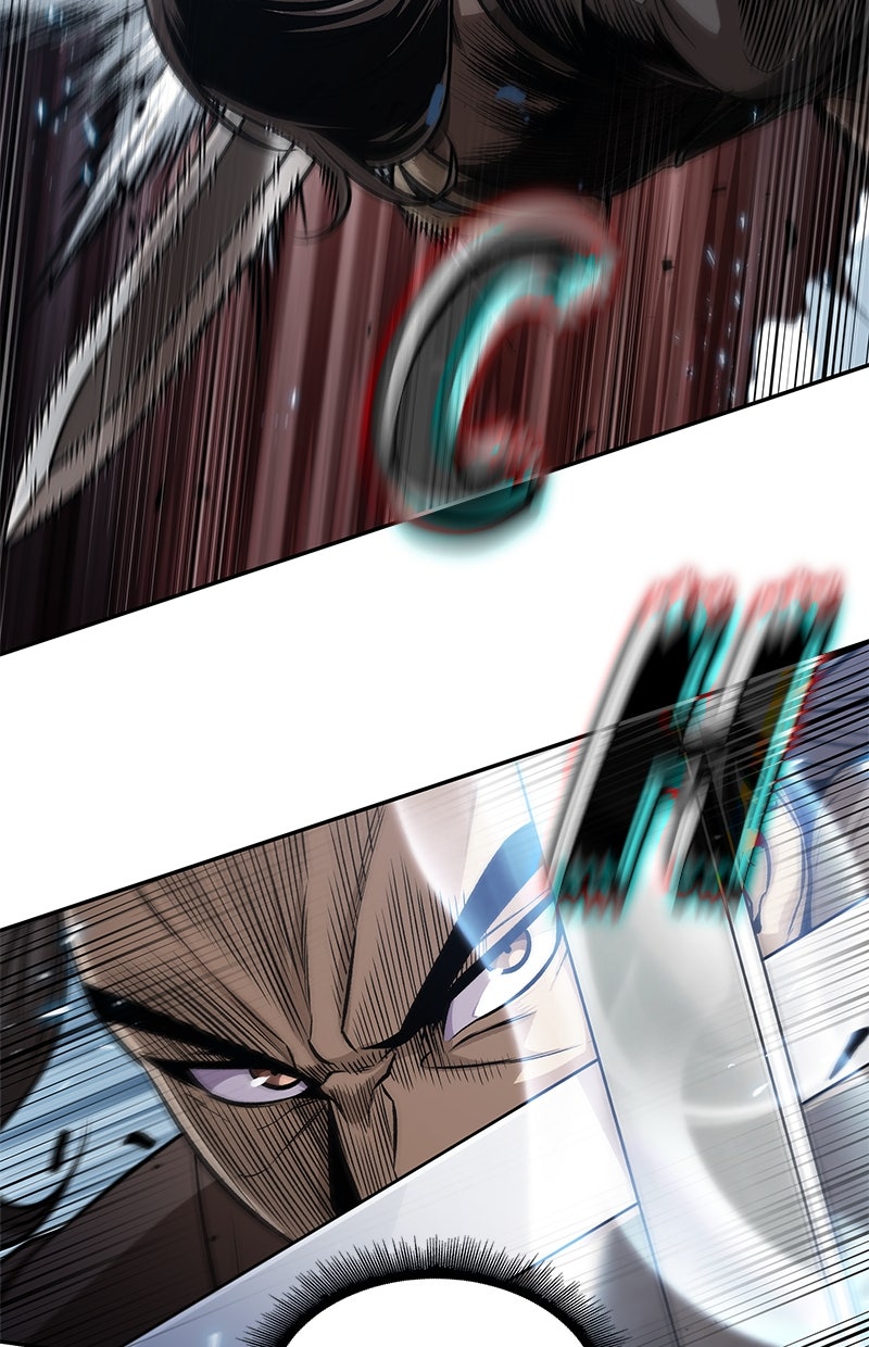 Read Nano-Maschine Manga Online