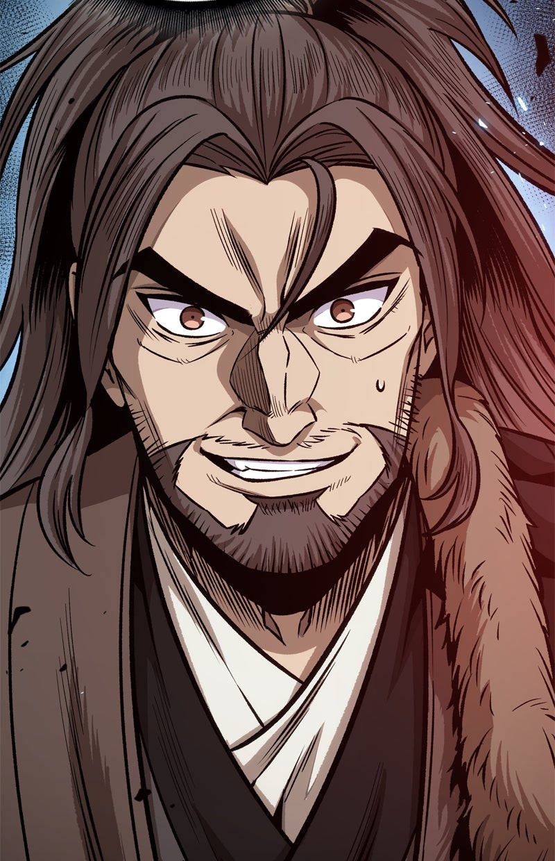 Read Nano-Maschine Manga Online