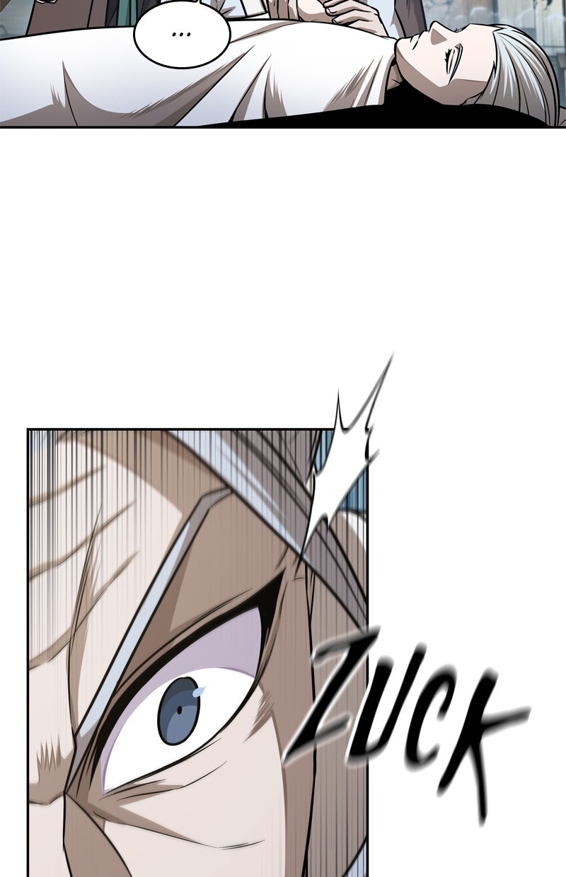 Read Nano-Maschine Manga Online