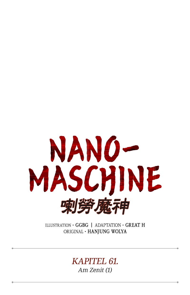 Read Nano-Maschine Manga Online