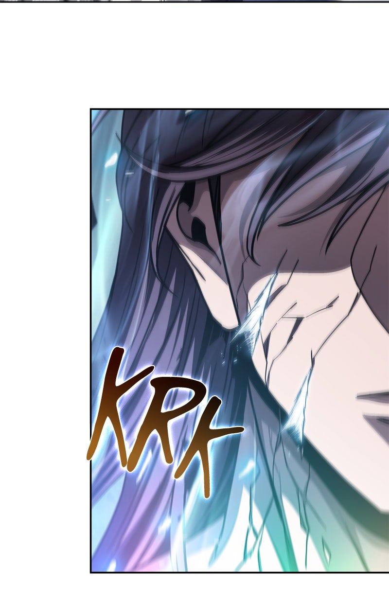 Read Nano-Maschine Manga Online