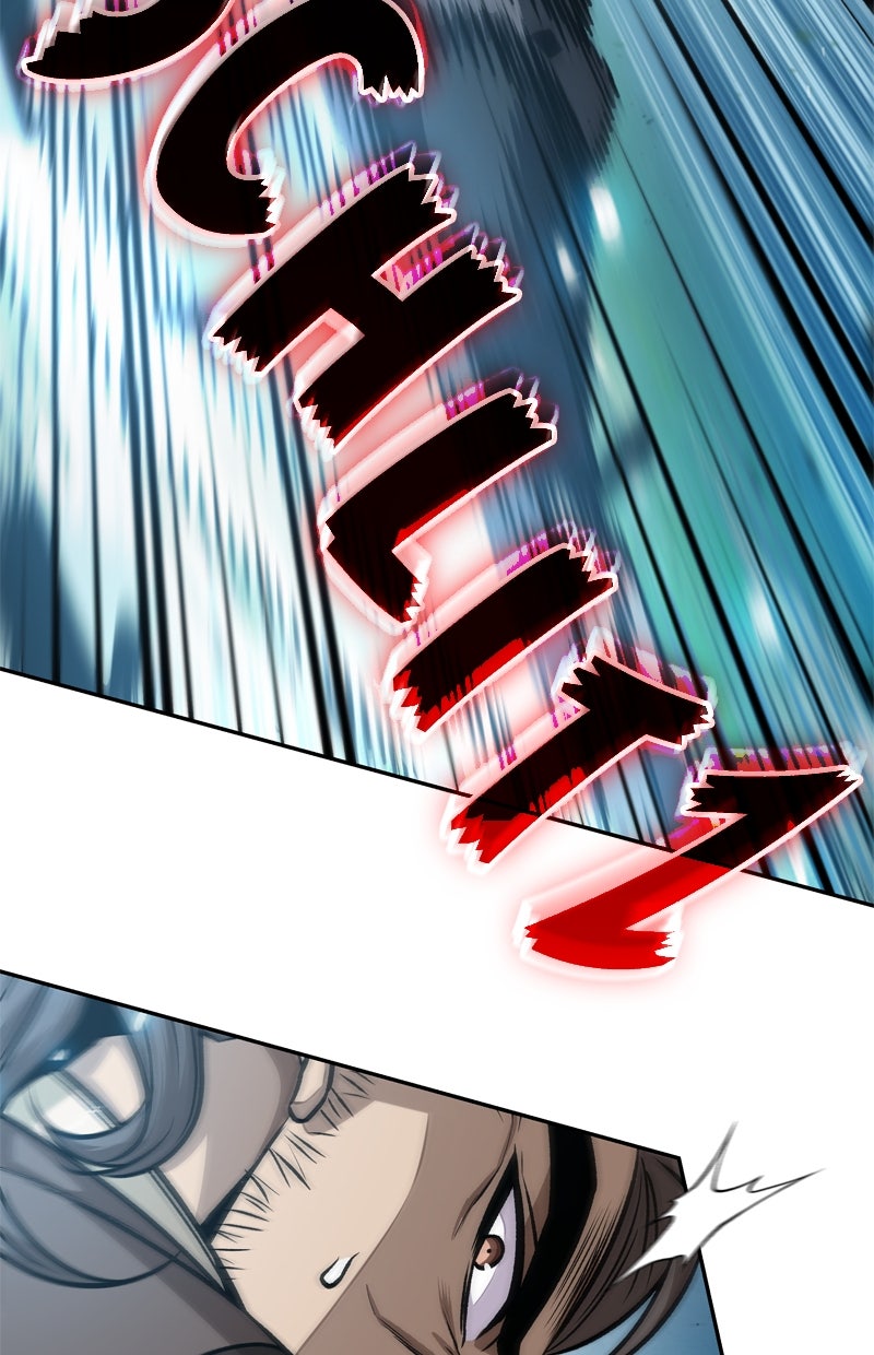 Read Nano-Maschine Manga Online