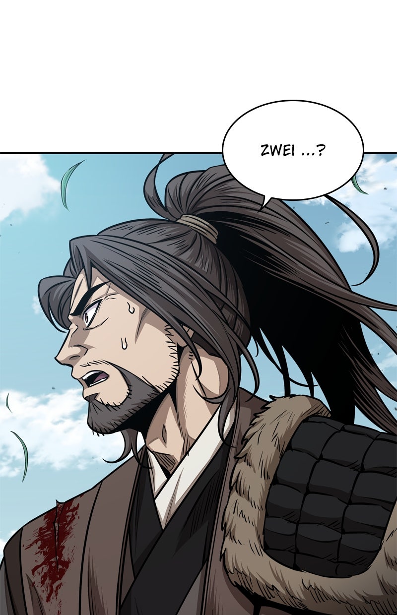 Read Nano-Maschine Manga Online