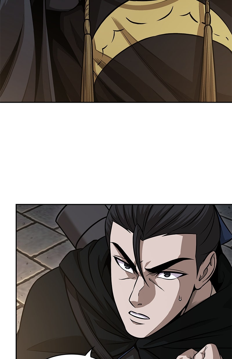 Read Nano-Maschine Manga Online