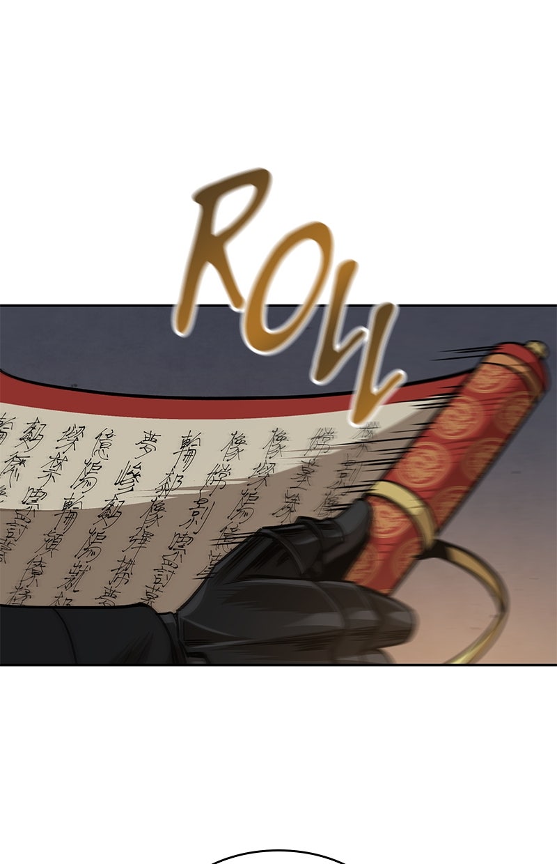 Read Nano-Maschine Manga Online