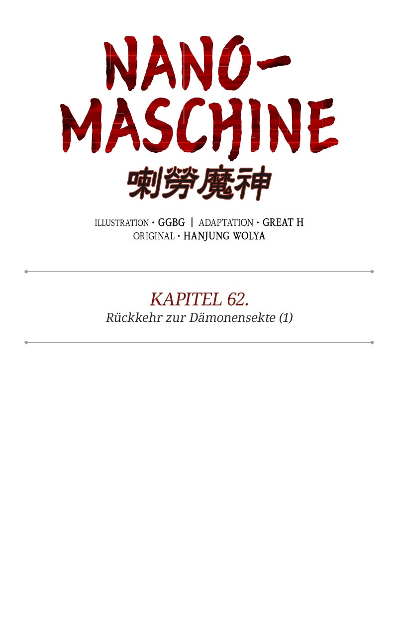Read Nano-Maschine Manga Online