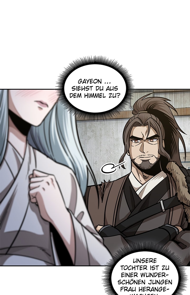 Read Nano-Maschine Manga Online