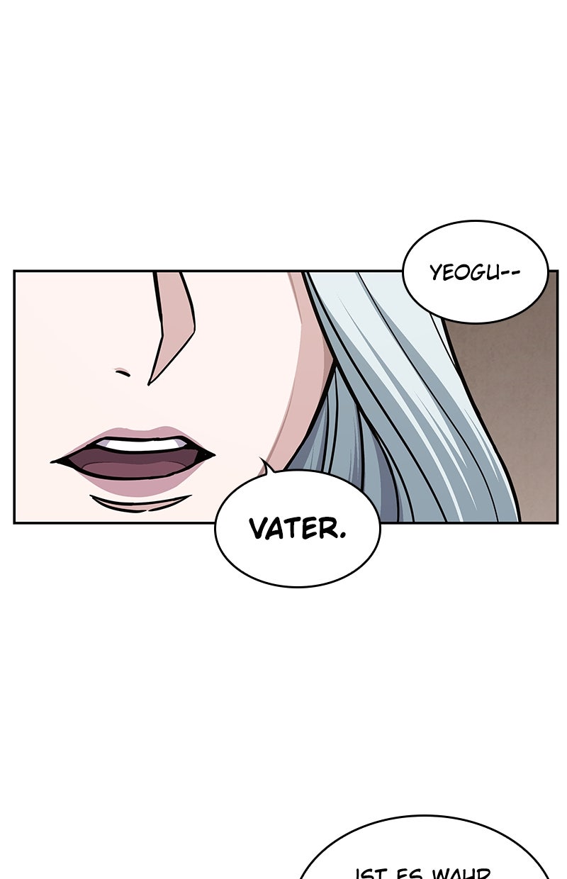 Read Nano-Maschine Manga Online