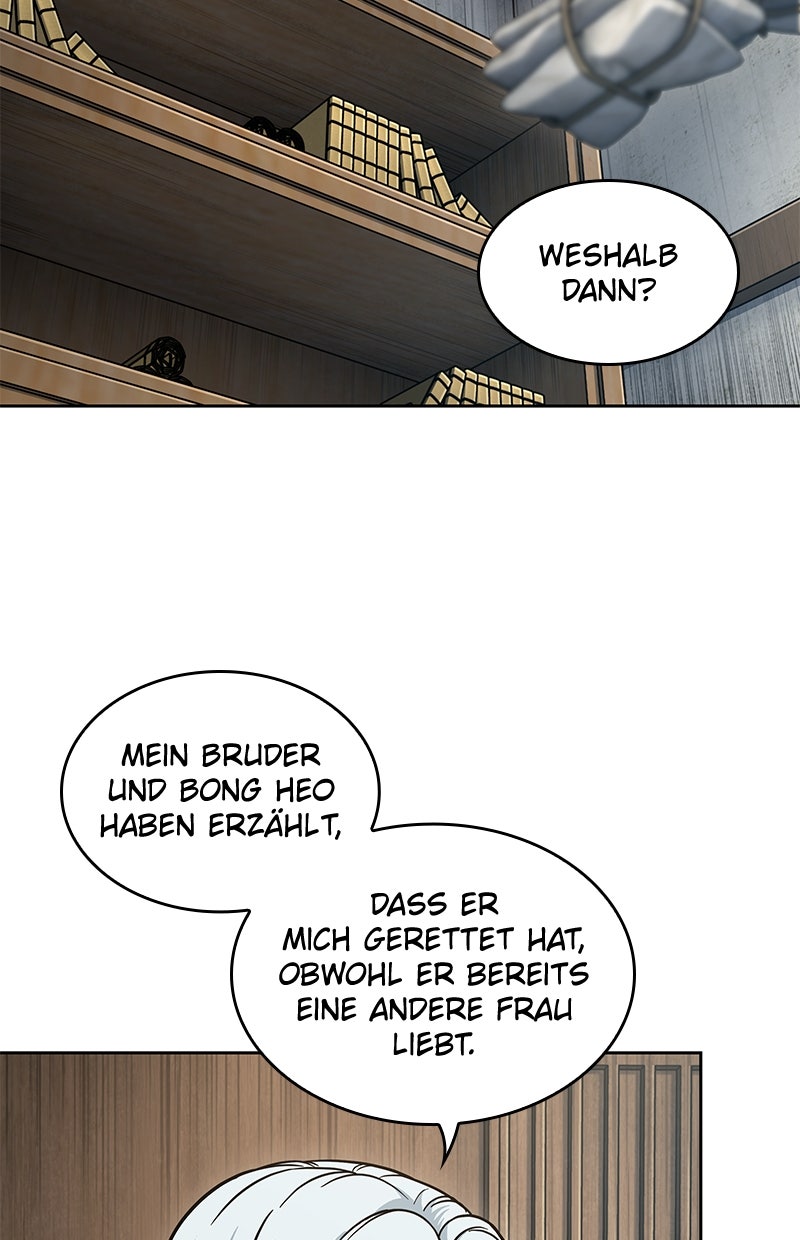 Read Nano-Maschine Manga Online