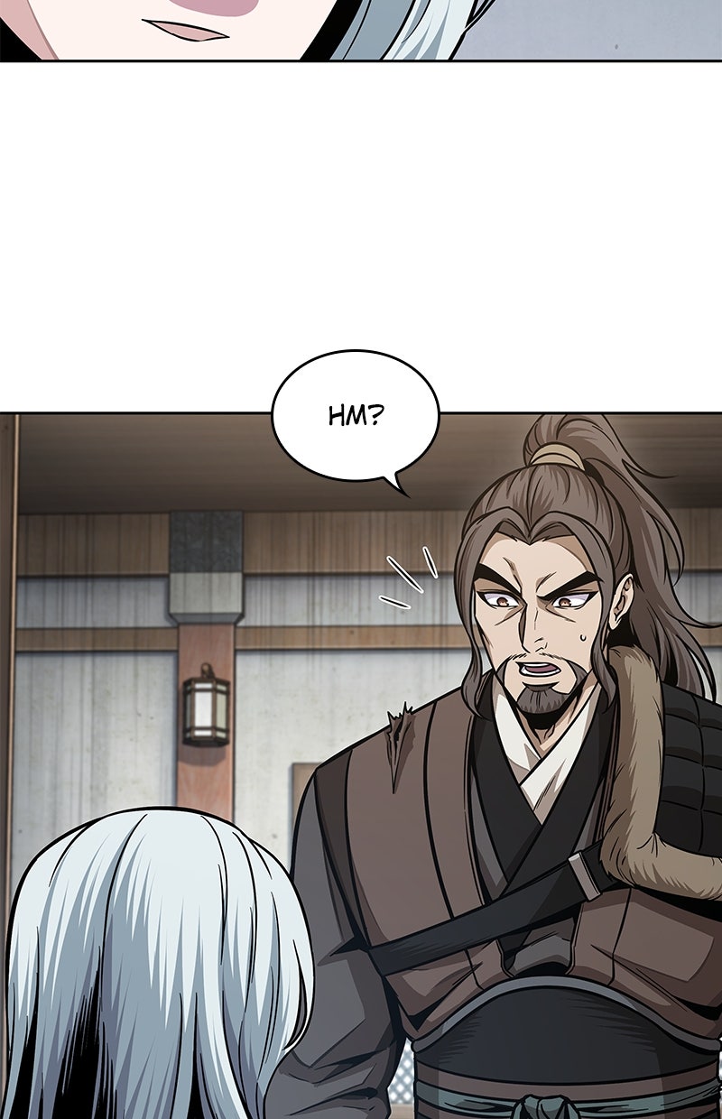 Read Nano-Maschine Manga Online