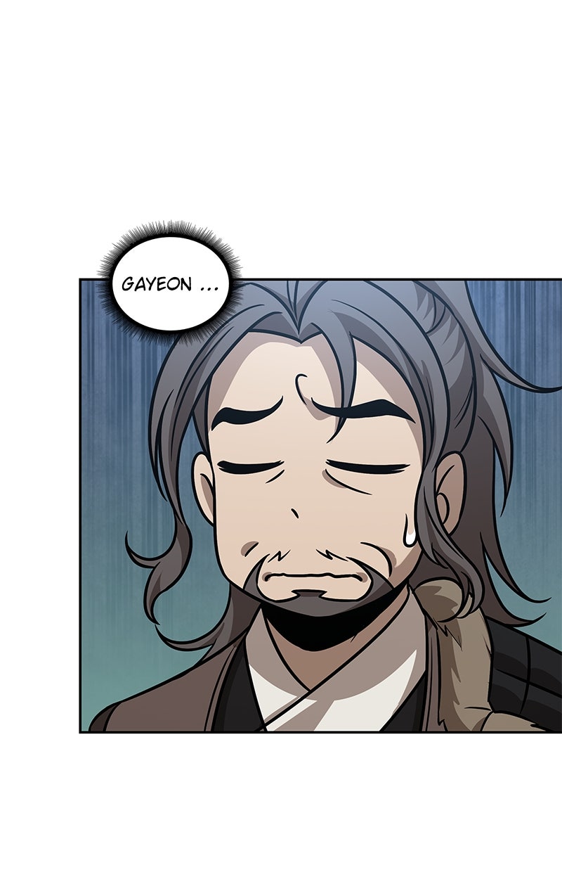 Read Nano-Maschine Manga Online