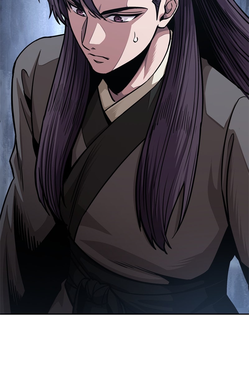 Read Nano-Maschine Manga Online