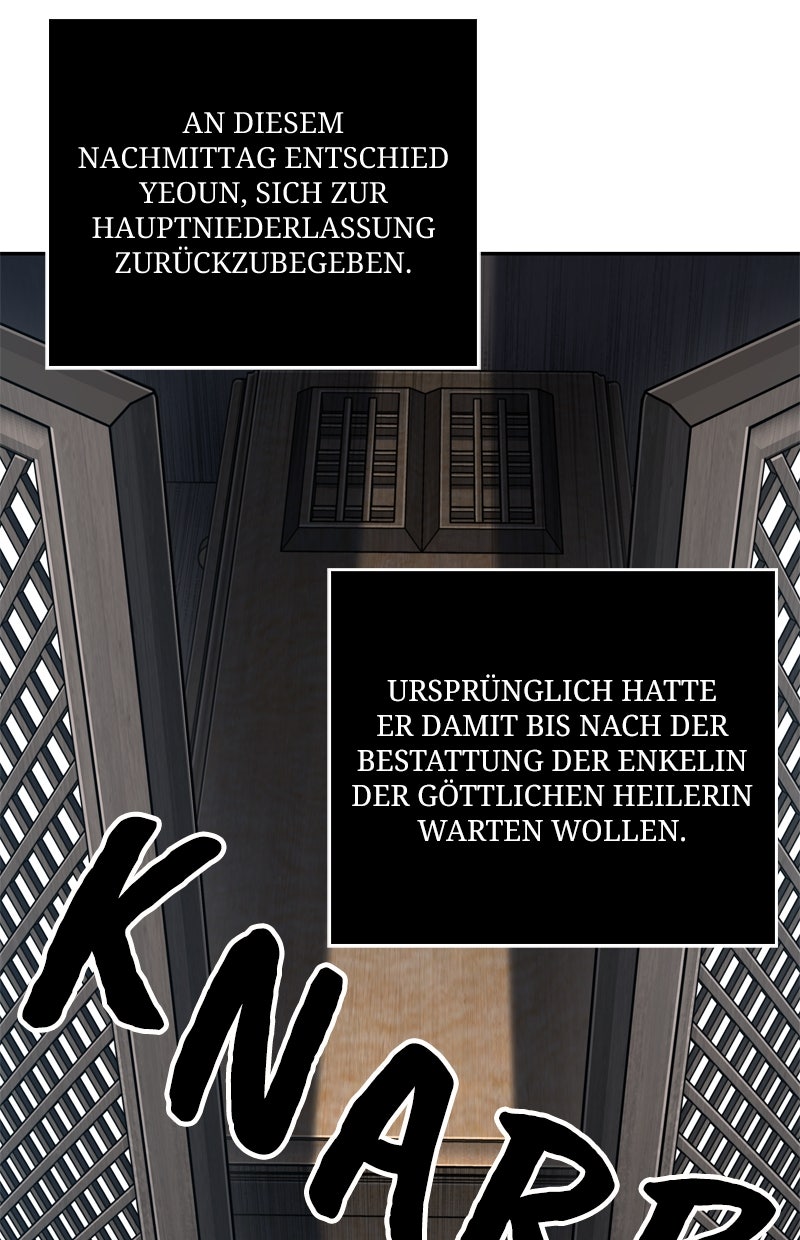 Read Nano-Maschine Manga Online