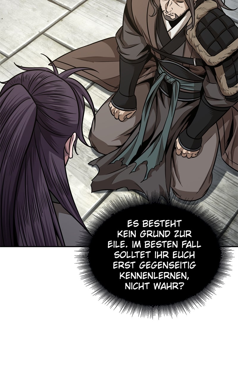 Read Nano-Maschine Manga Online