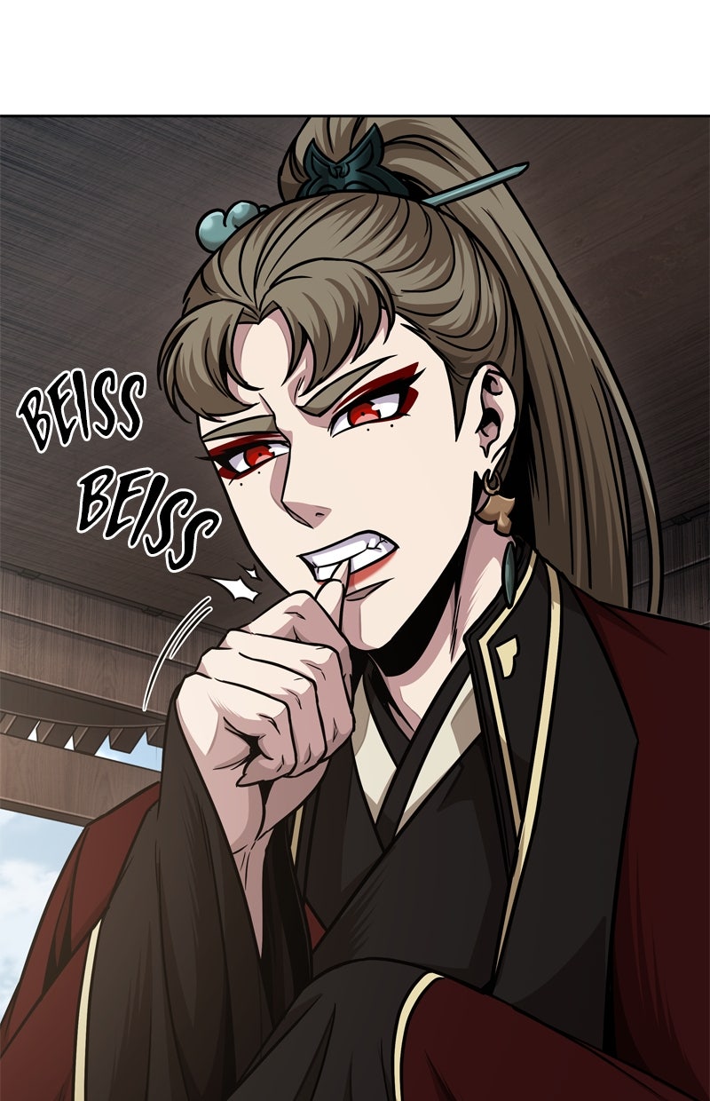 Read Nano-Maschine Manga Online