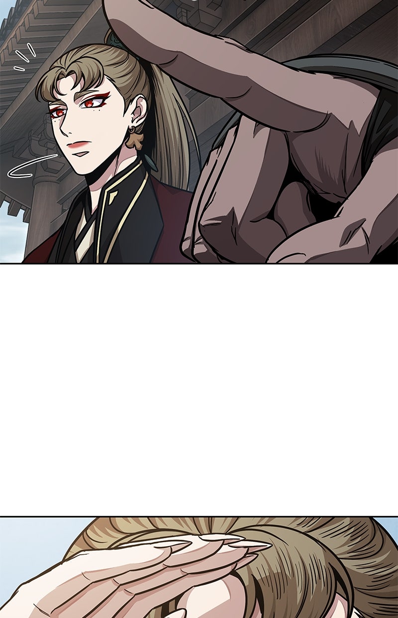 Read Nano-Maschine Manga Online