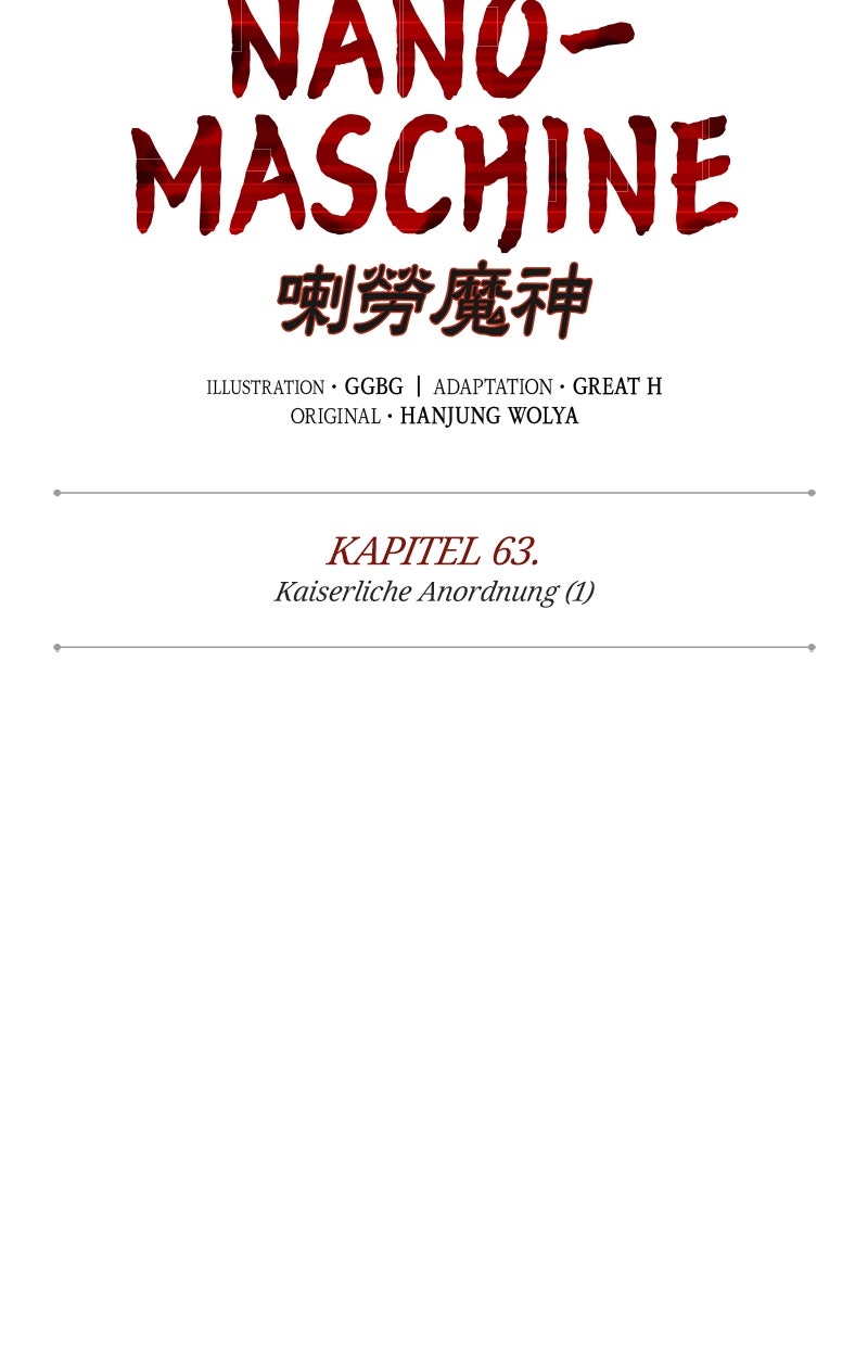 Read Nano-Maschine Manga Online