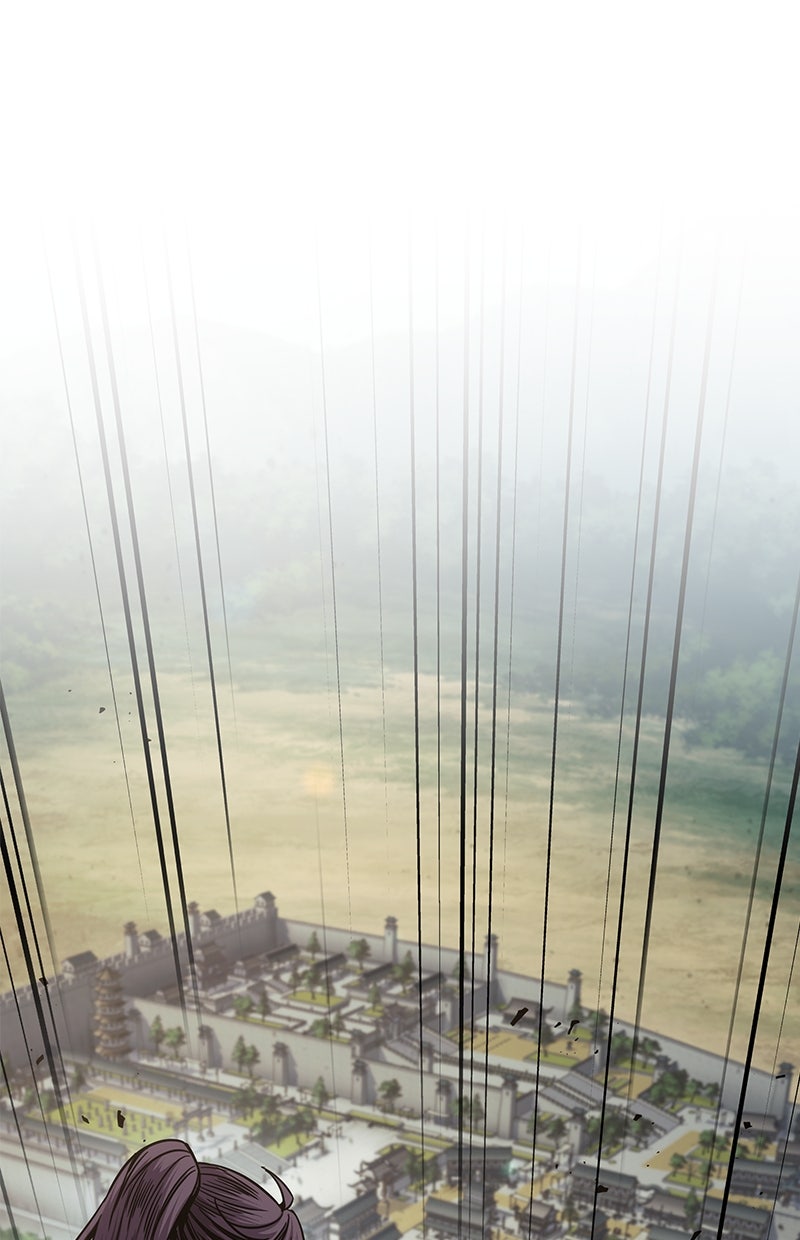 Read Nano-Maschine Manga Online