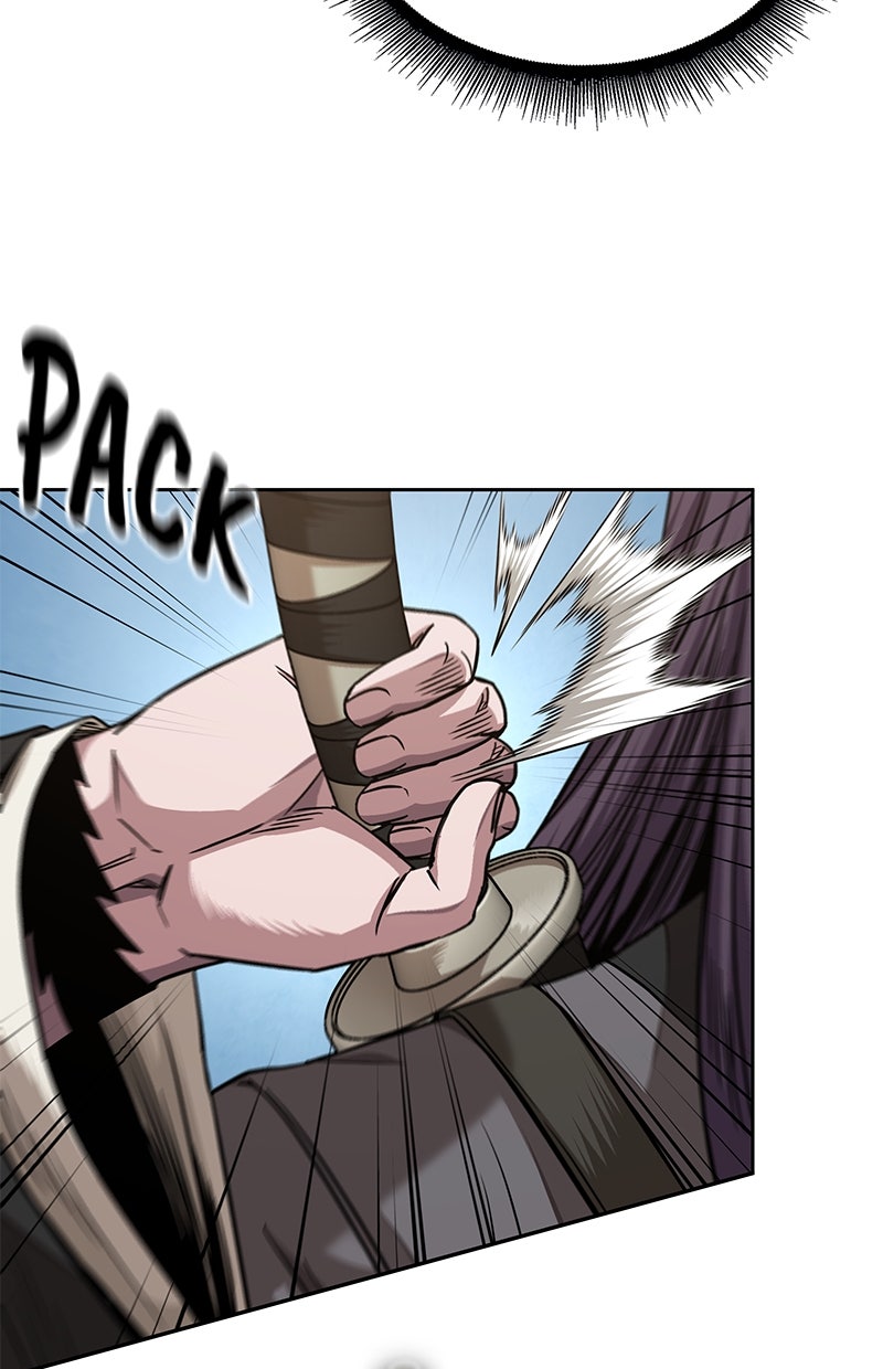 Read Nano-Maschine Manga Online