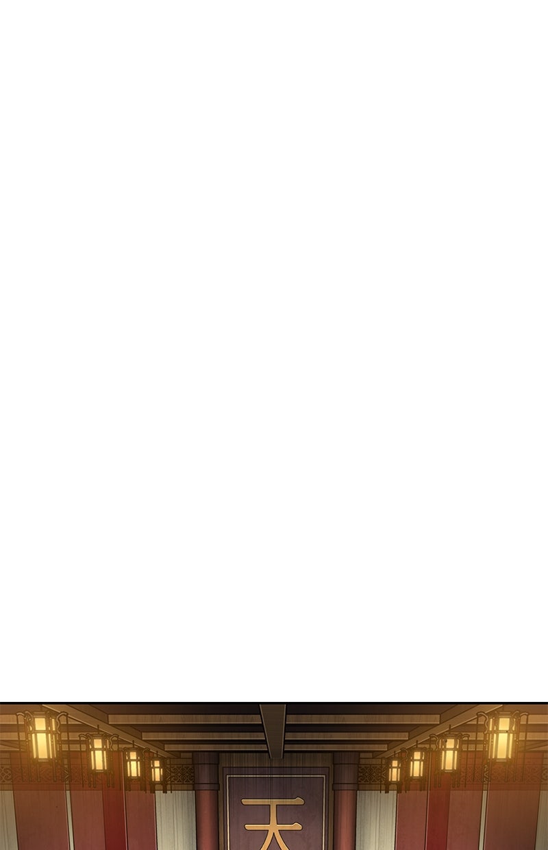 Read Nano-Maschine Manga Online