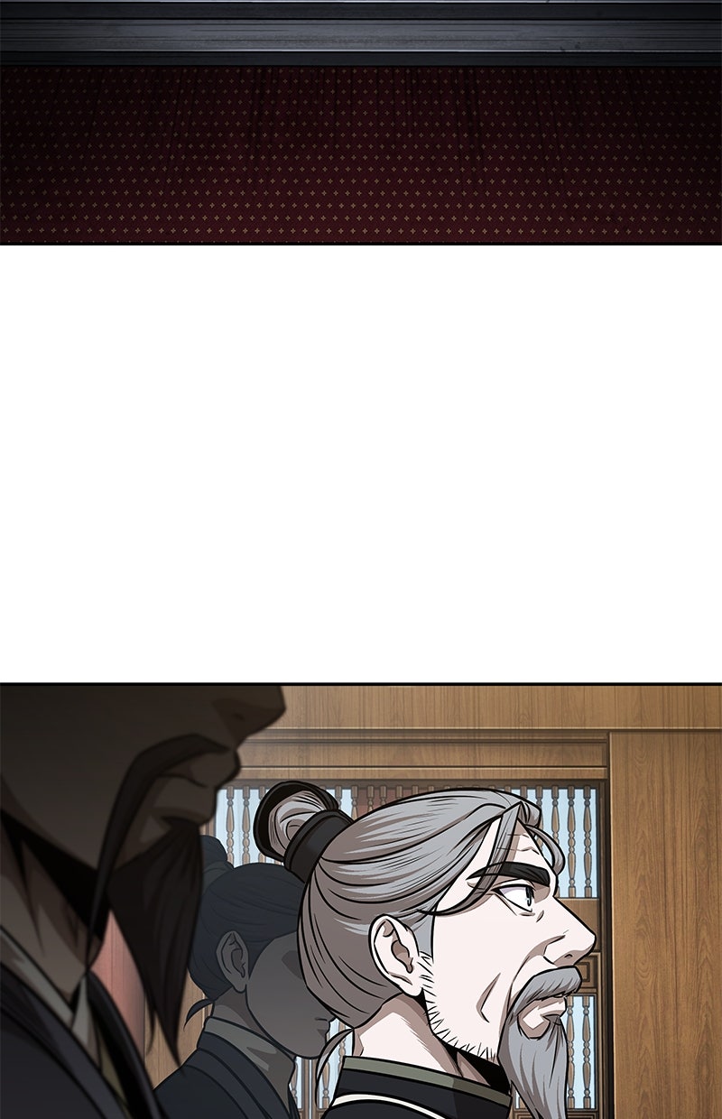 Read Nano-Maschine Manga Online