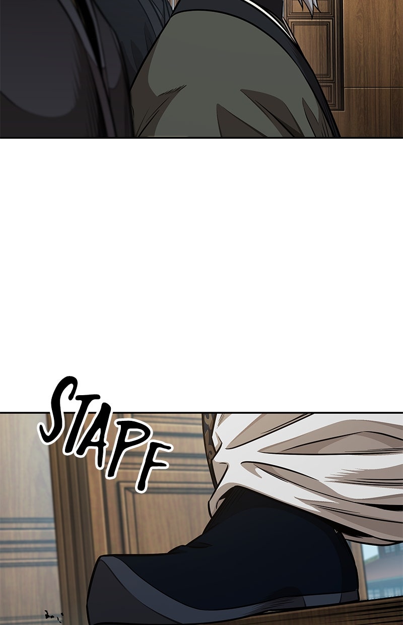 Read Nano-Maschine Manga Online