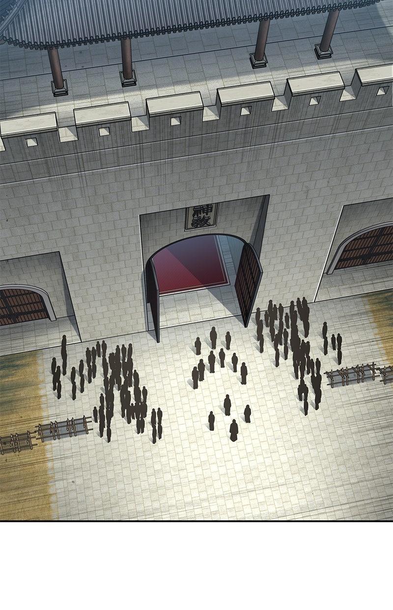 Read Nano-Maschine Manga Online