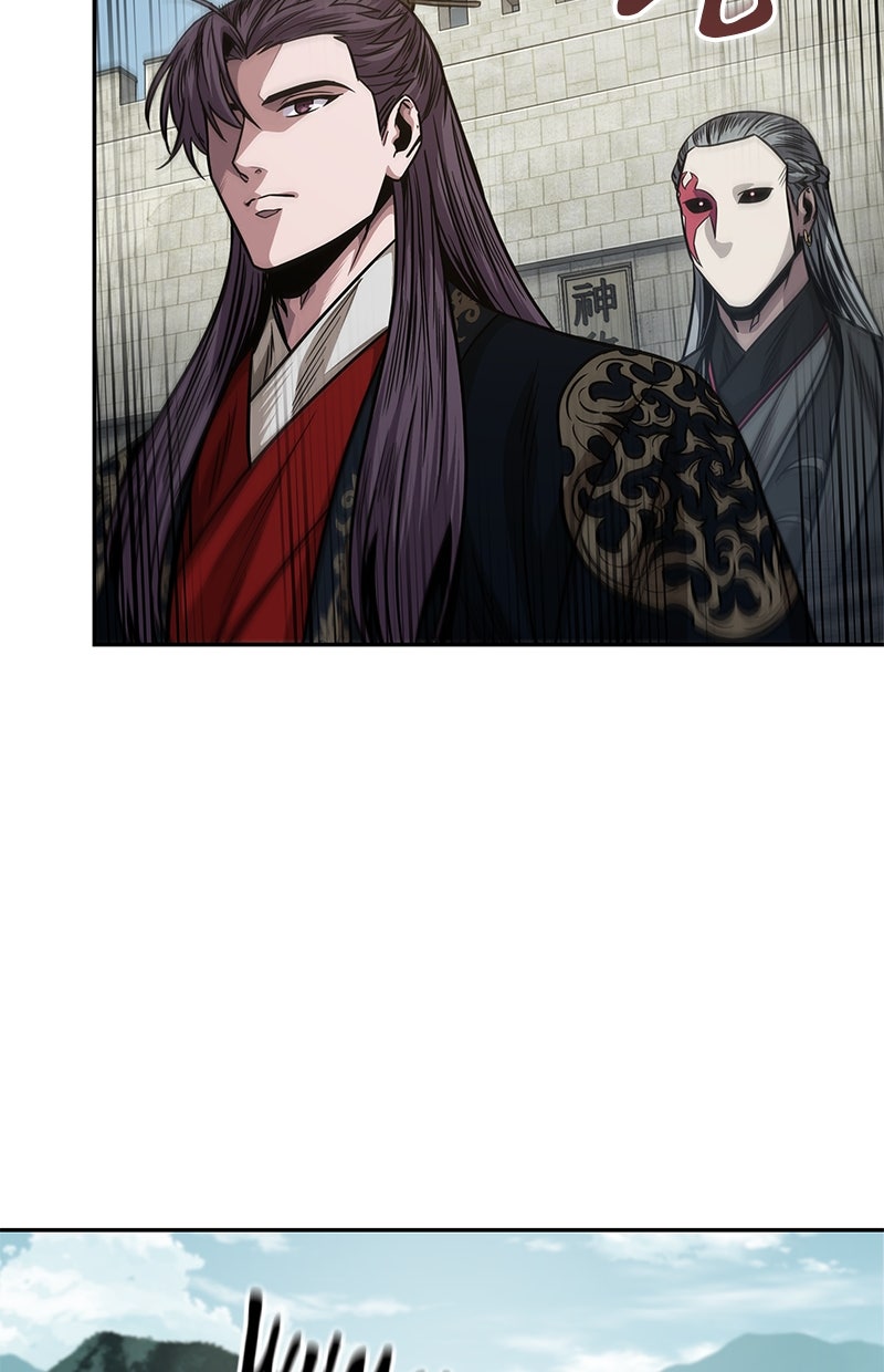 Read Nano-Maschine Manga Online