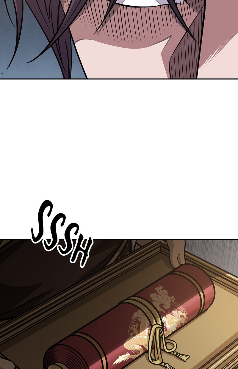 Read Nano-Maschine Manga Online