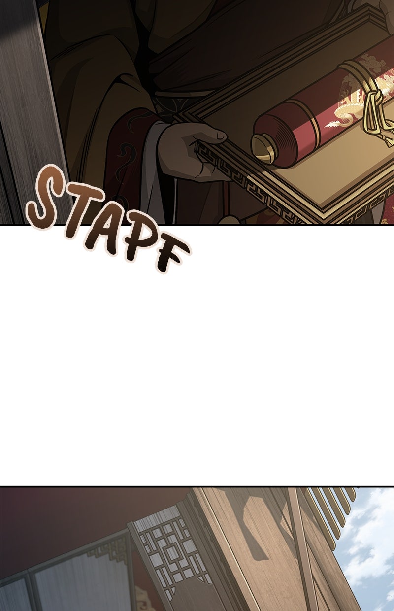 Read Nano-Maschine Manga Online