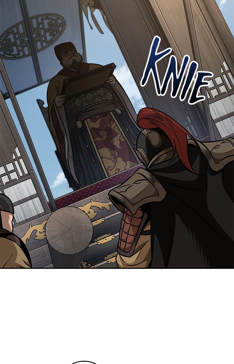 Read Nano-Maschine Manga Online