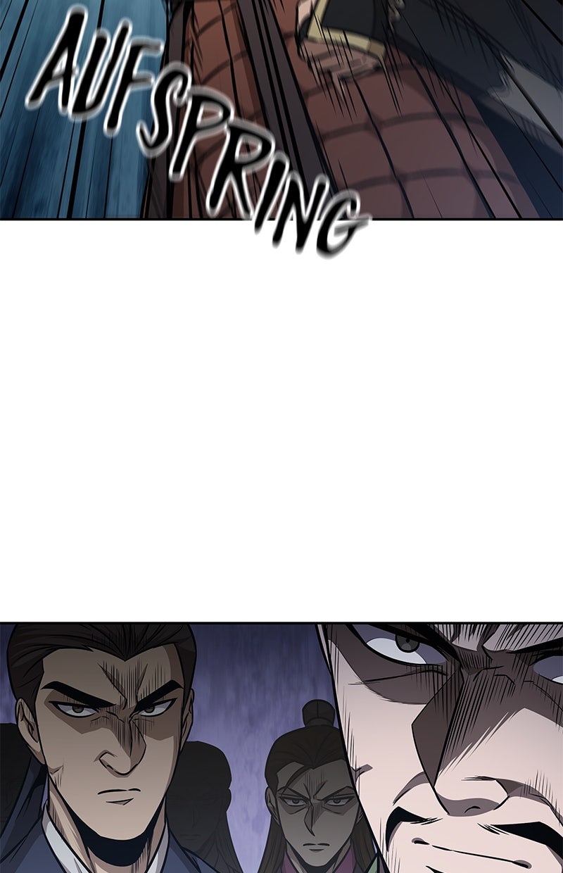 Read Nano-Maschine Manga Online