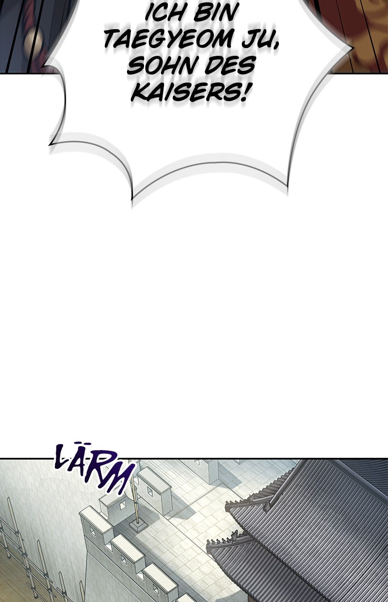 Read Nano-Maschine Manga Online