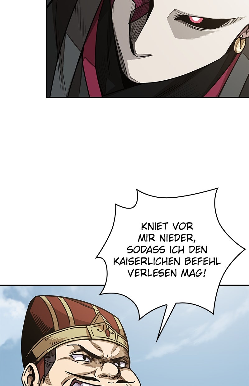 Read Nano-Maschine Manga Online