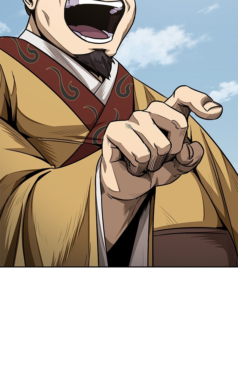 Read Nano-Maschine Manga Online