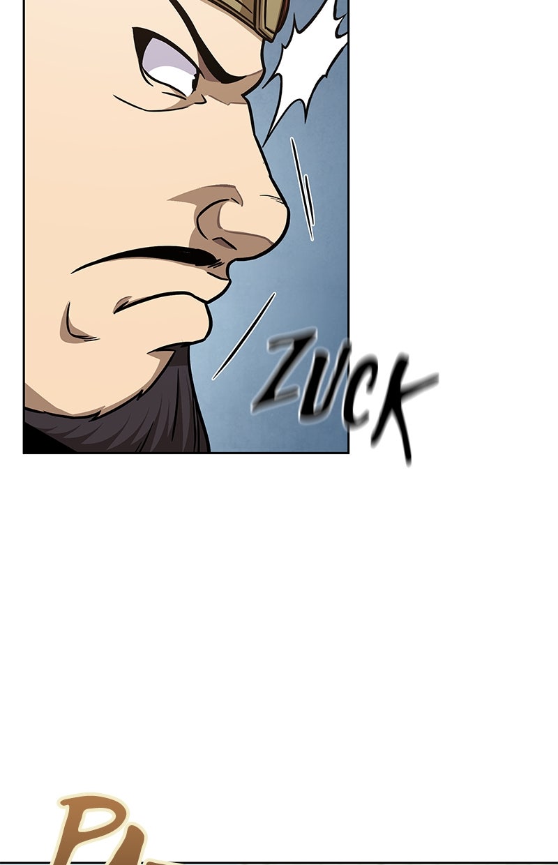 Read Nano-Maschine Manga Online