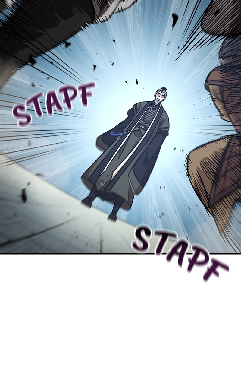 Read Nano-Maschine Manga Online