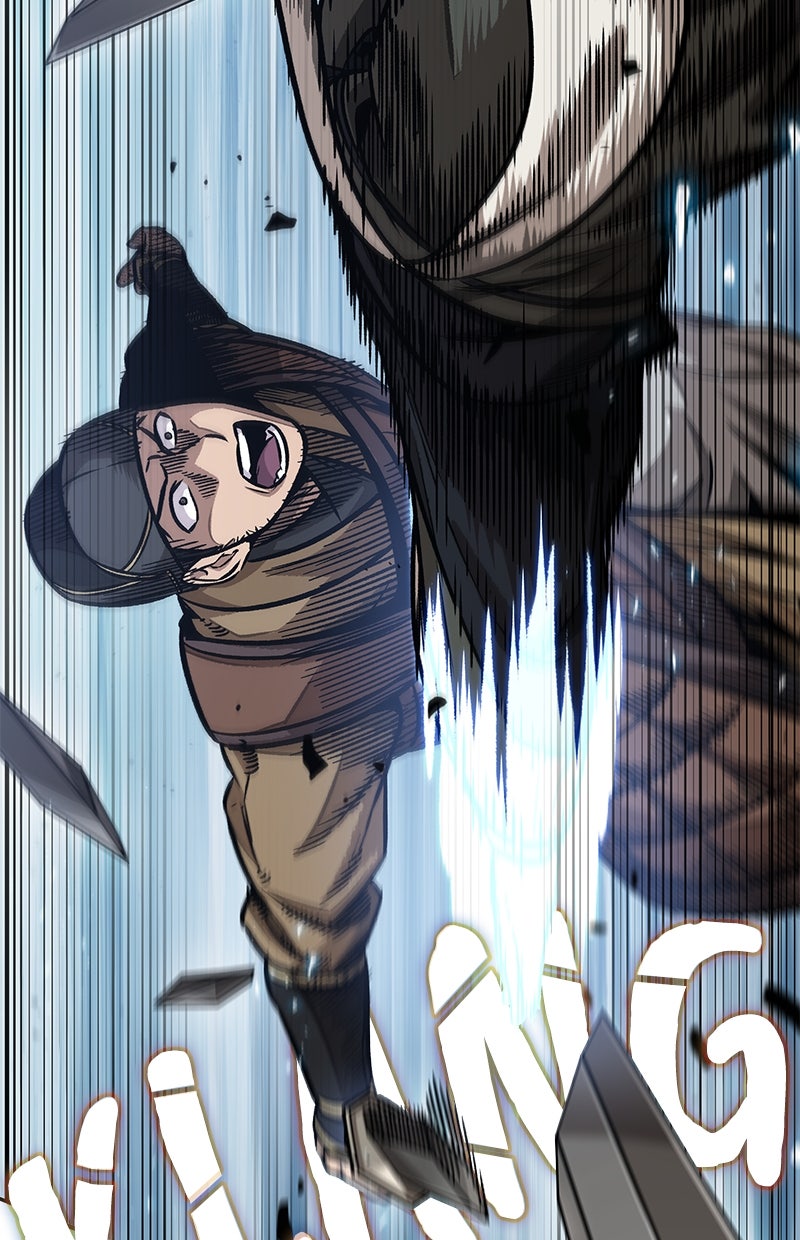 Read Nano-Maschine Manga Online